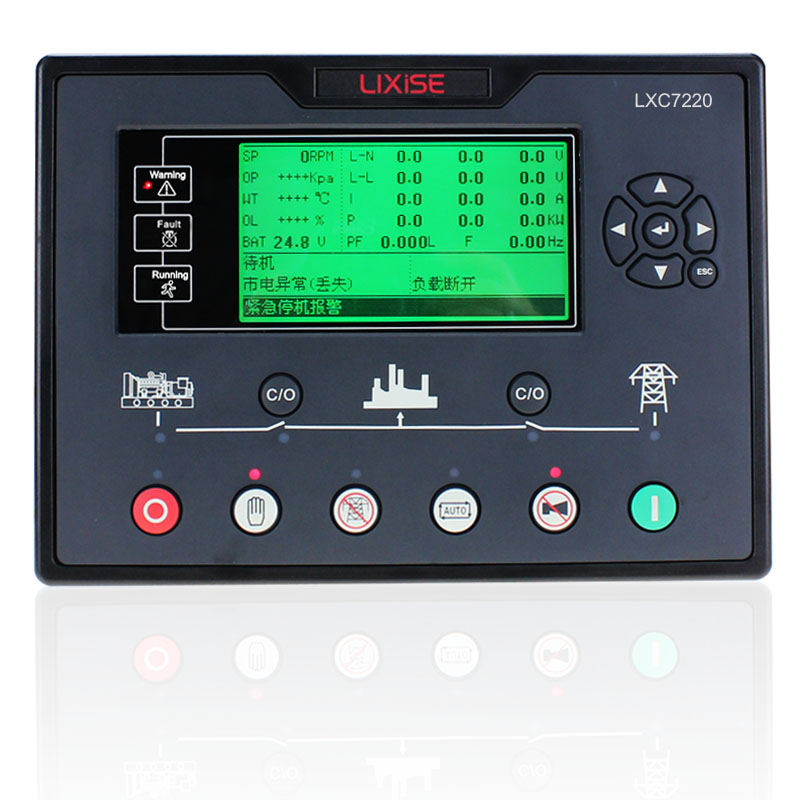 LXC7220发电机控制器